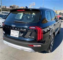 Kia Telluride